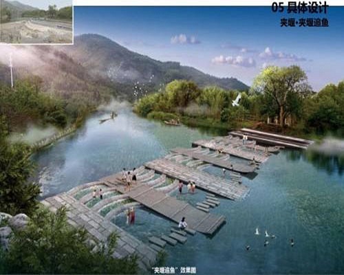 余杭区径山镇北苕溪及支流堰坝改建景观提升工程项目 