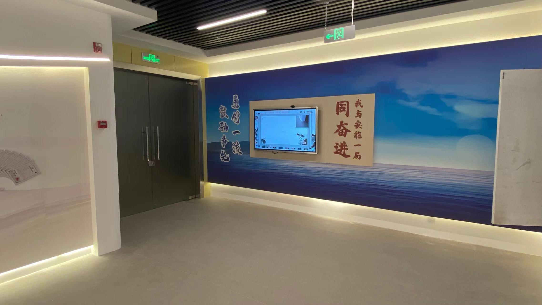 55寸数字签名系统